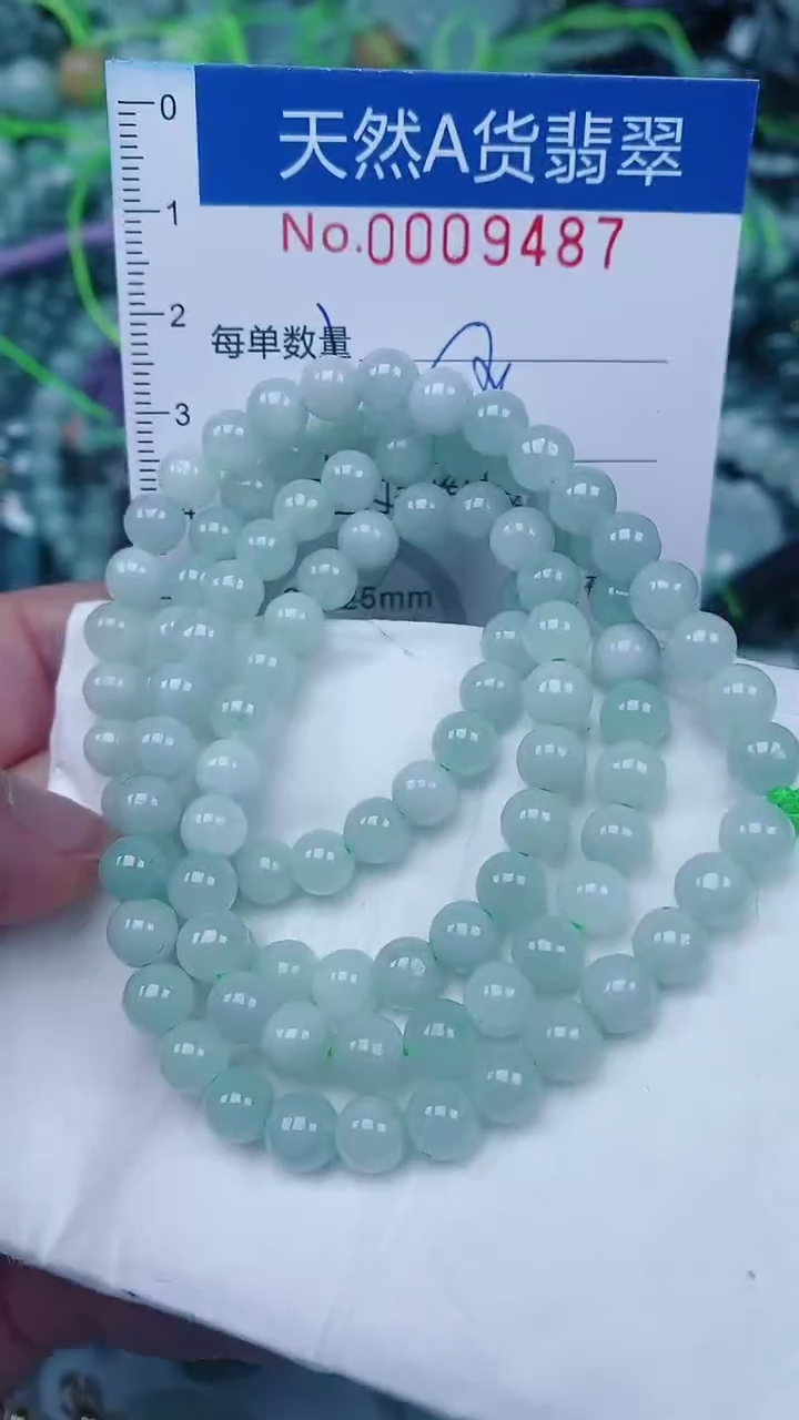翡翠未镶嵌颈饰00009487