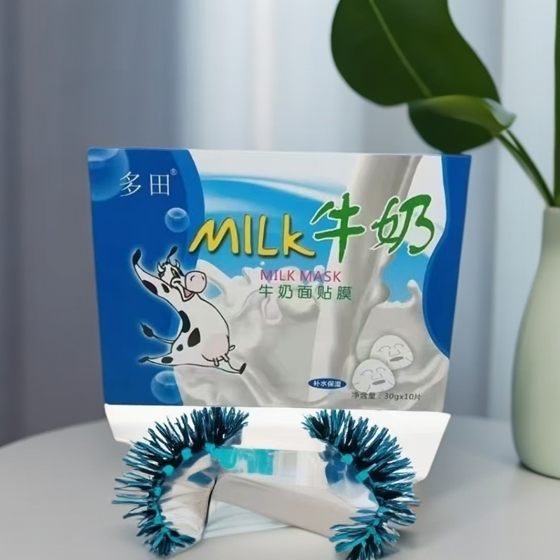 牛奶亮肤面贴膜靓肤润颜补水保湿清爽透亮滋润面膜