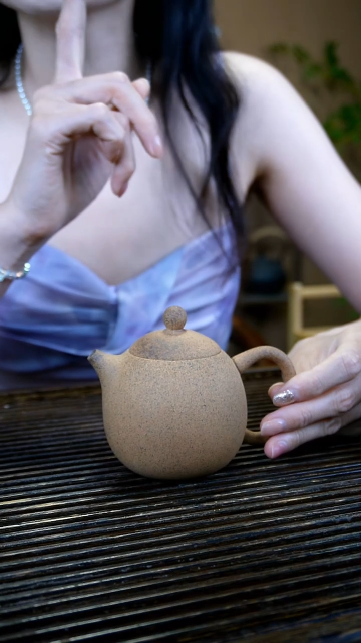 原矿老岩泥 黄泥段 龙蛋壶