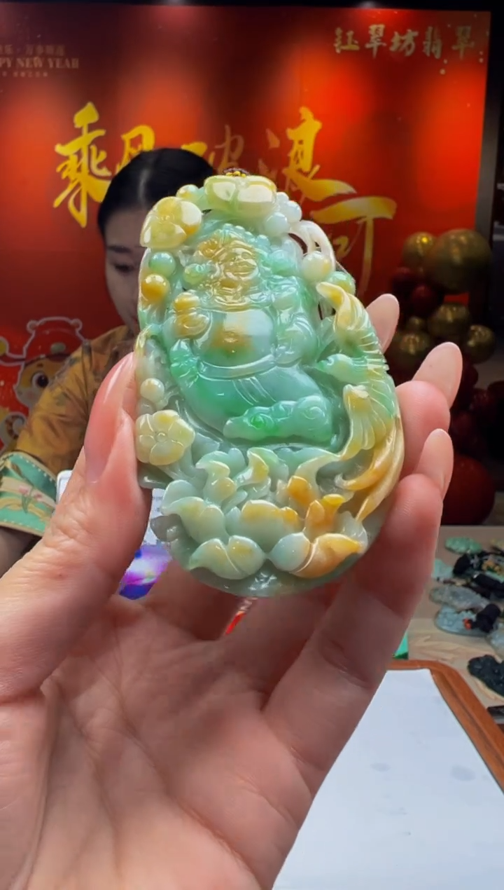 【闪购商品】定制翡翠未镶嵌Y2025-1-16-51