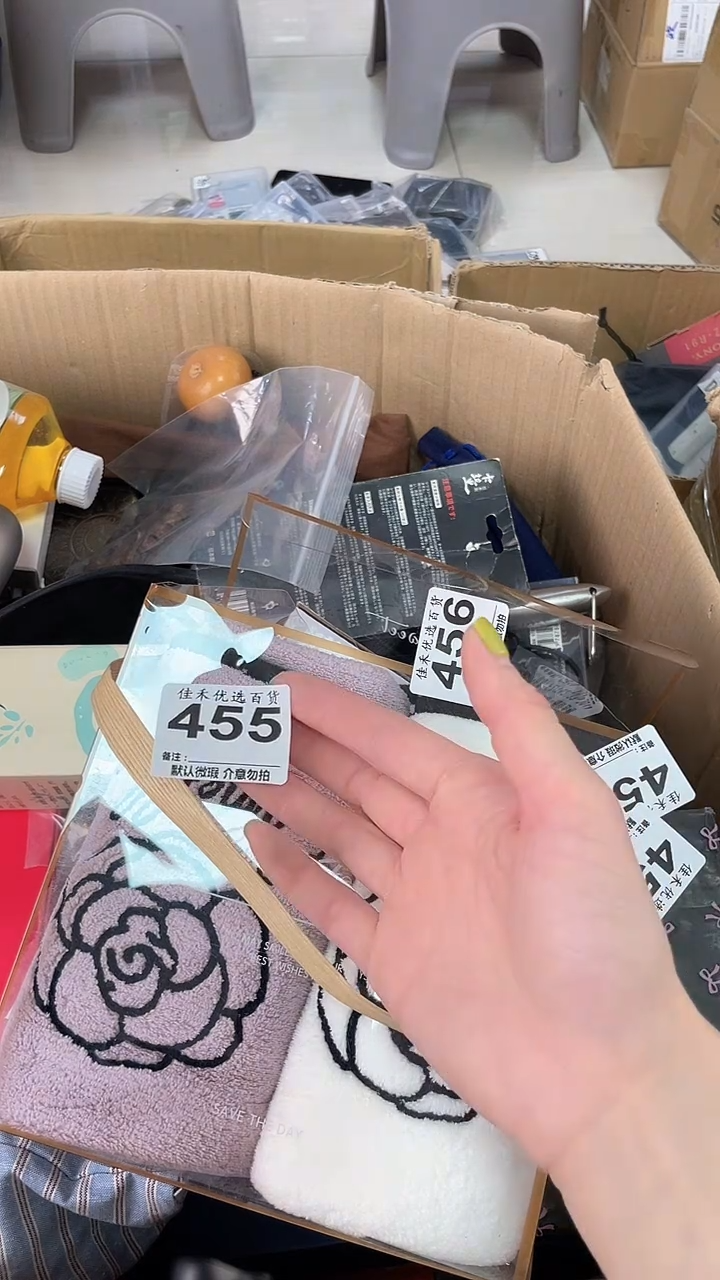 我****喵瓷器瓷器瓷器瓷器