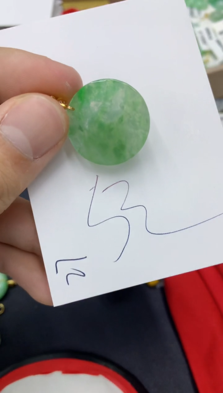 【闪购商品】翡翠颈饰未镶嵌号链接111111111