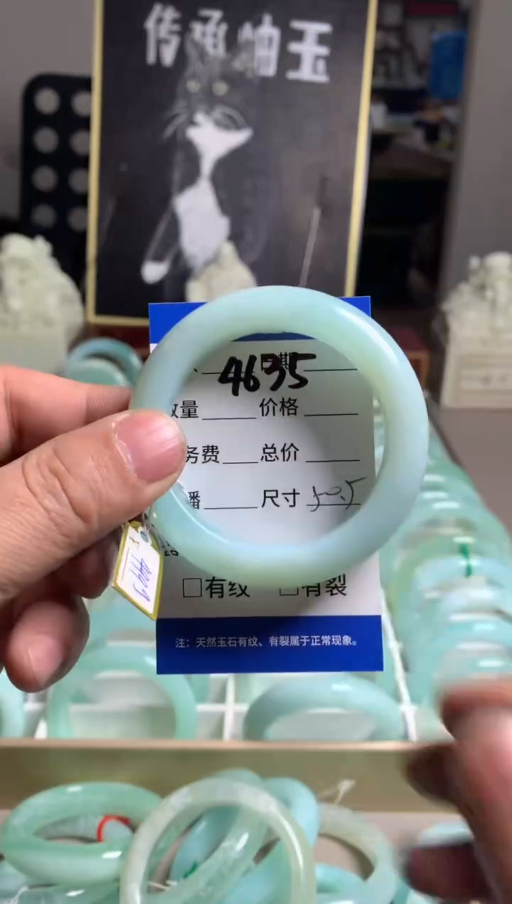 【闪购商品】蛇纹石玉手镯未镶嵌4635