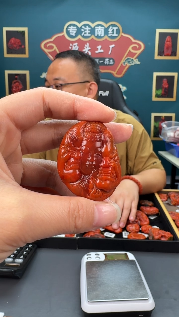 【闪购商品】南红玛瑙雕刻未镶嵌077ZB0304产品一个