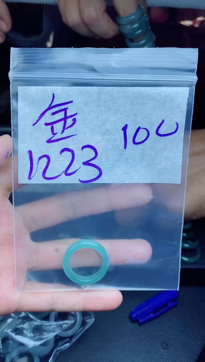 未镶嵌定制翡翠金*拍一发一