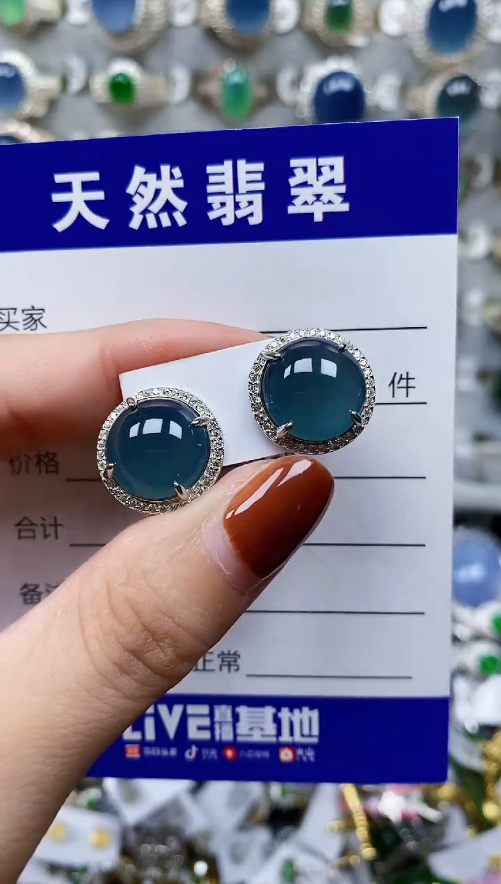翡翠银S925镶嵌耳饰737