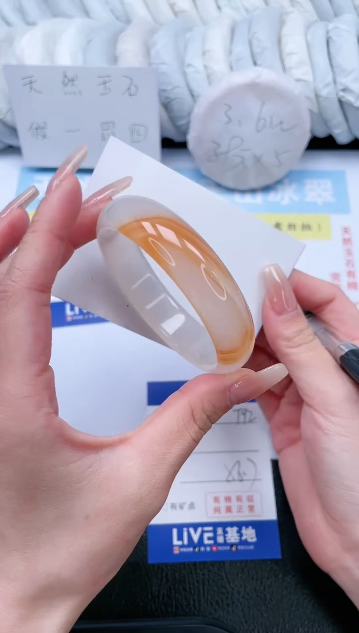 【闪购商品】石英质玉手镯未镶嵌T92-56.7