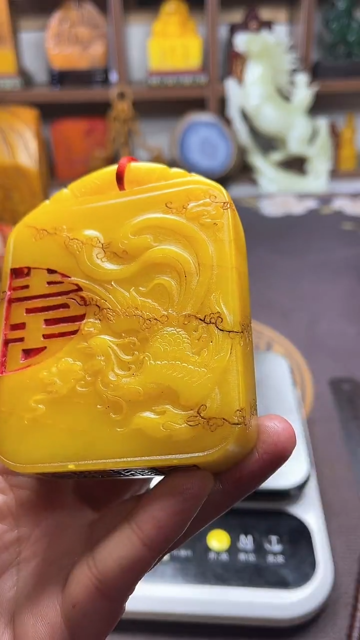 【闪购商品】寿山石印石天然篆刻石料