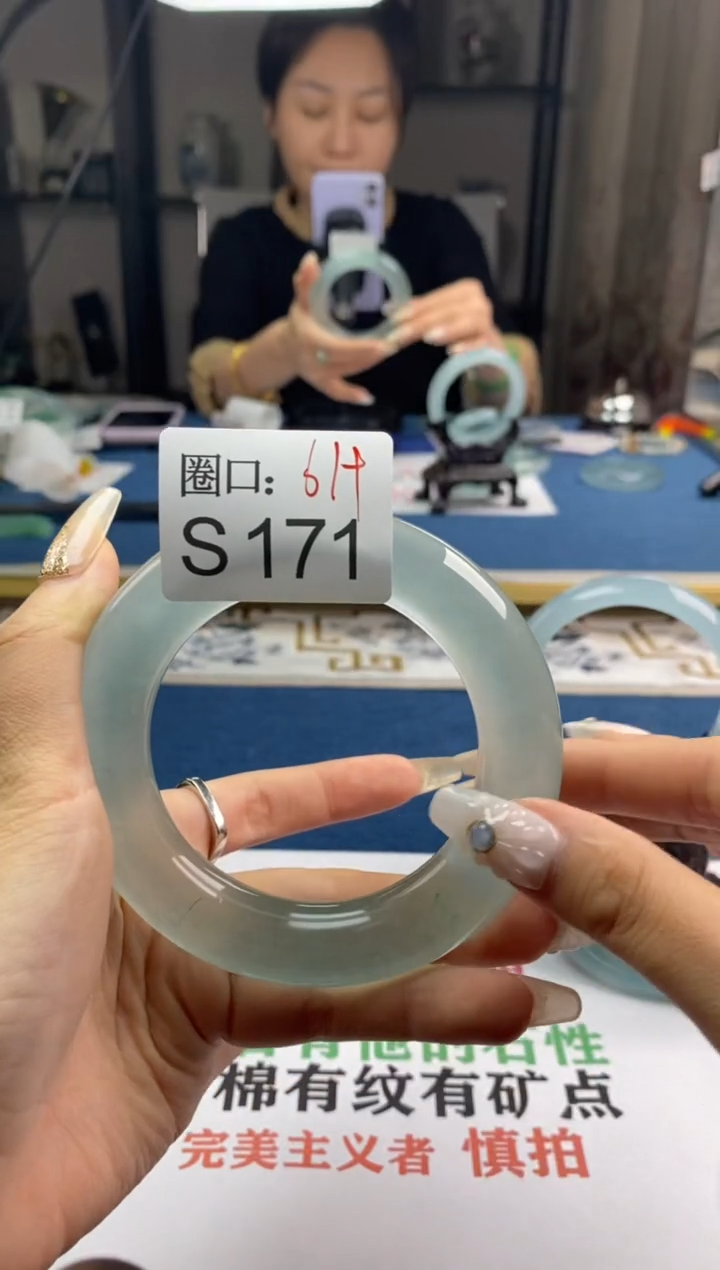 【闪购商品】S171专拍链接一物一拍以截图为准