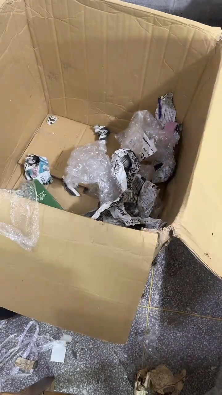 杯子万*松下田高端日瓷回流