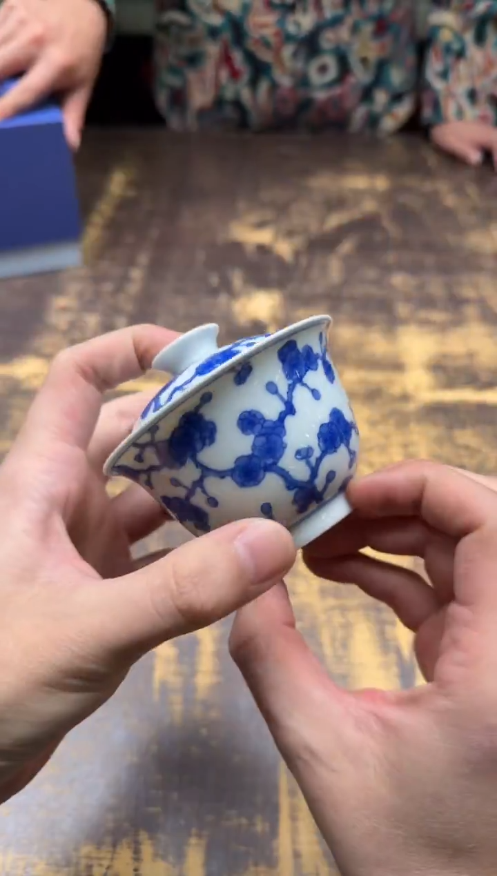 一儒堂 青花冰梅盖碗