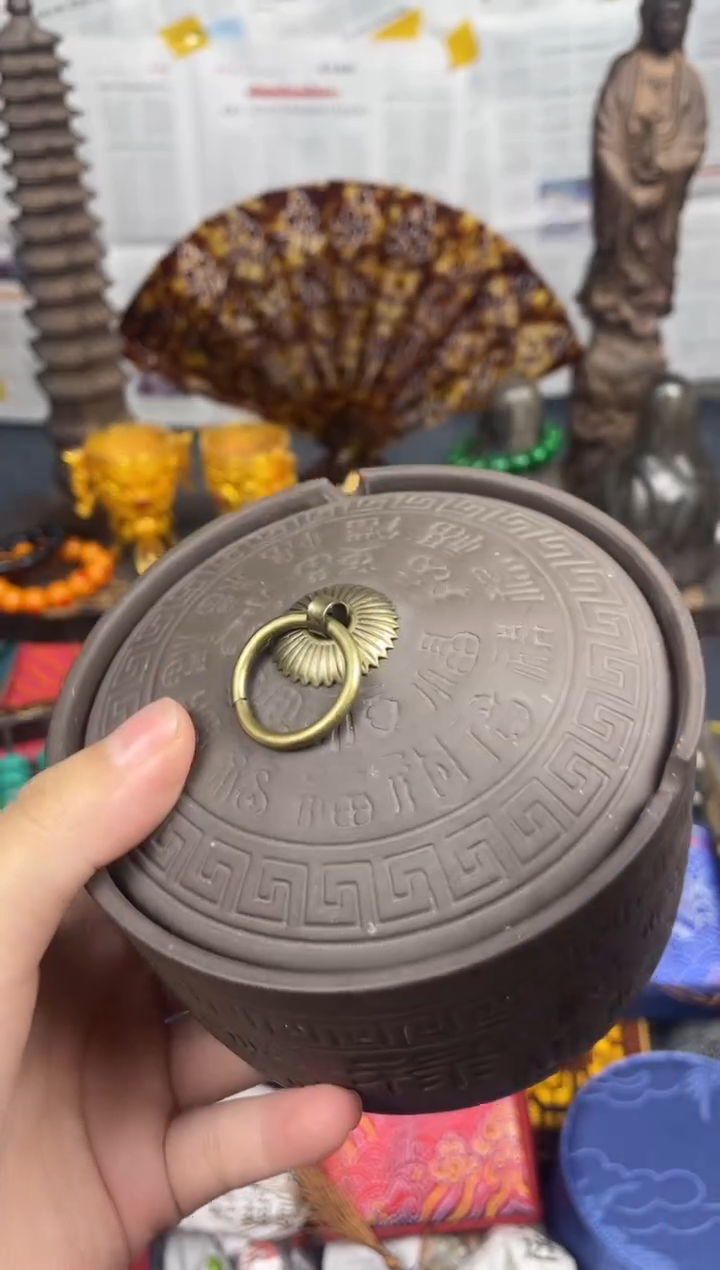 木---------黑罐