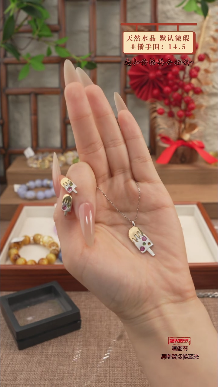 【闪购商品】锆石项链耳钉银S925镶嵌项链一套