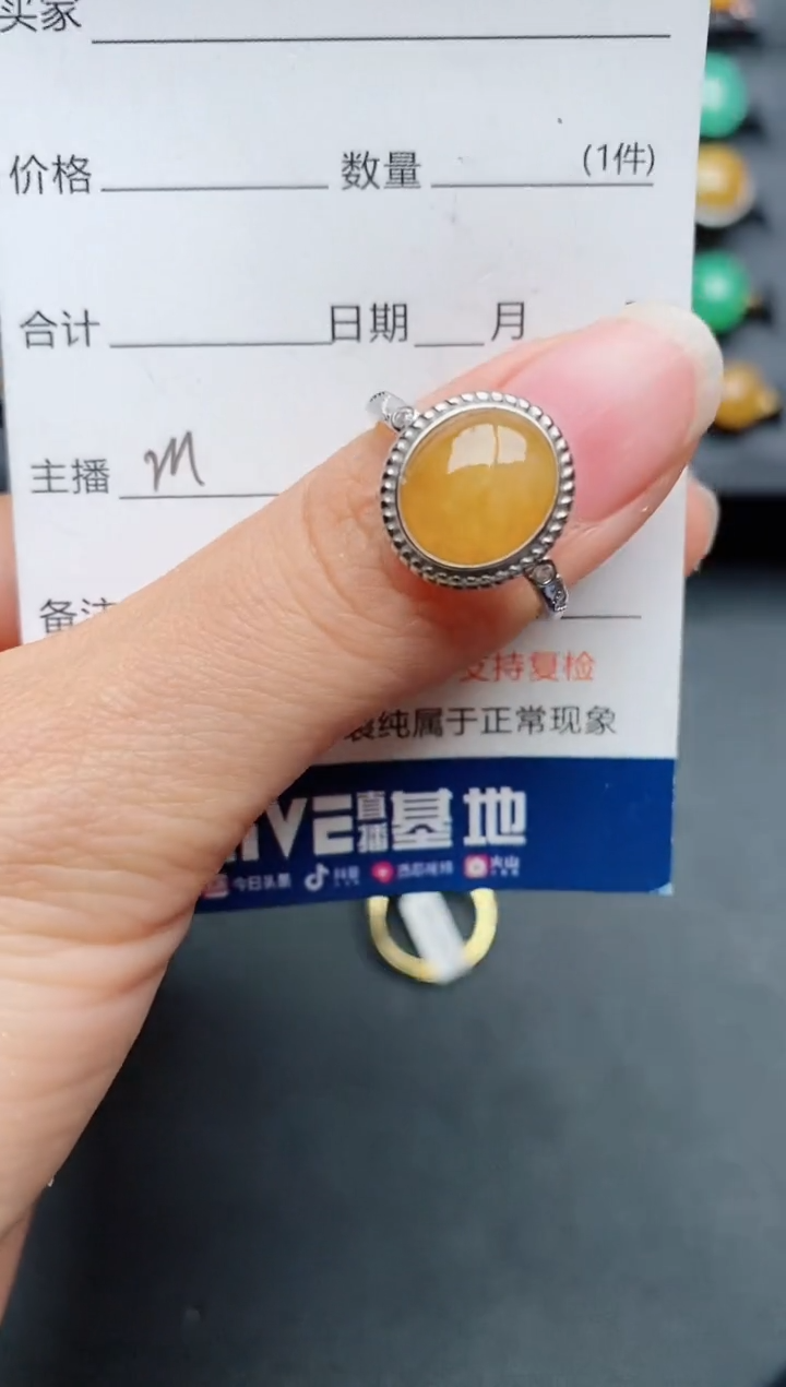 【闪购商品】翡翠戒指银S925镶嵌..........