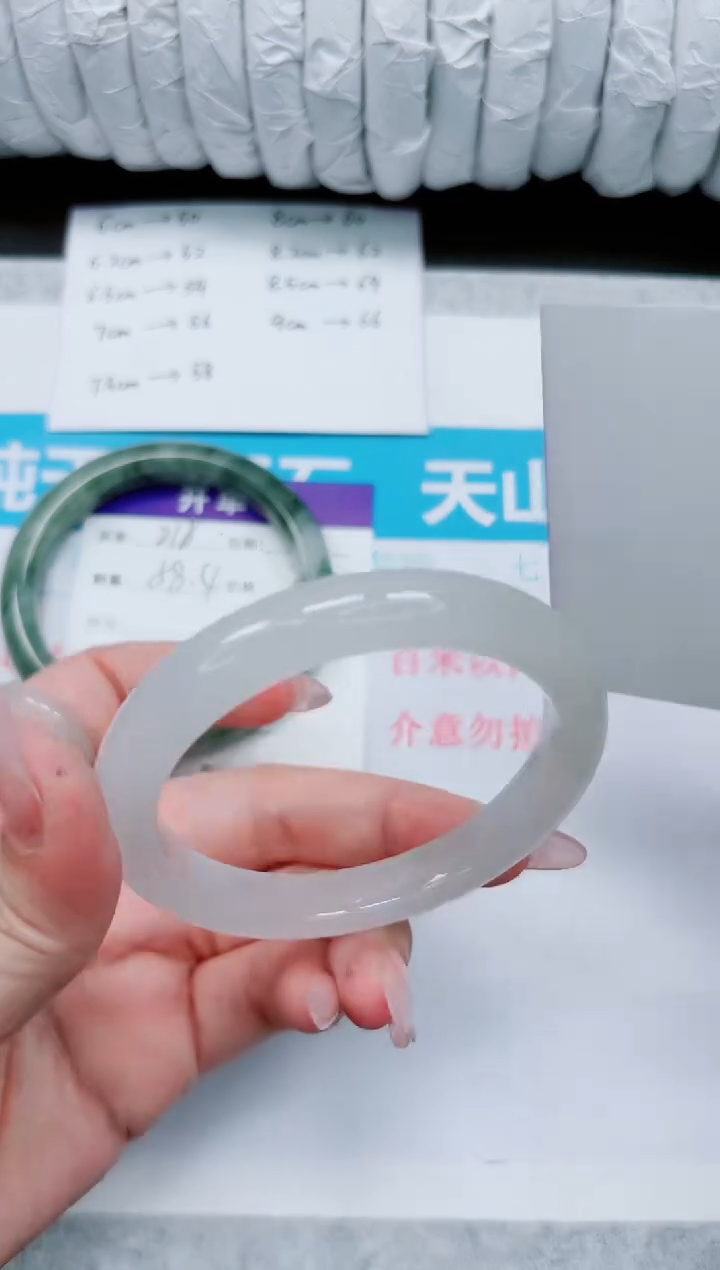 石英质玉未镶嵌手镯219-56