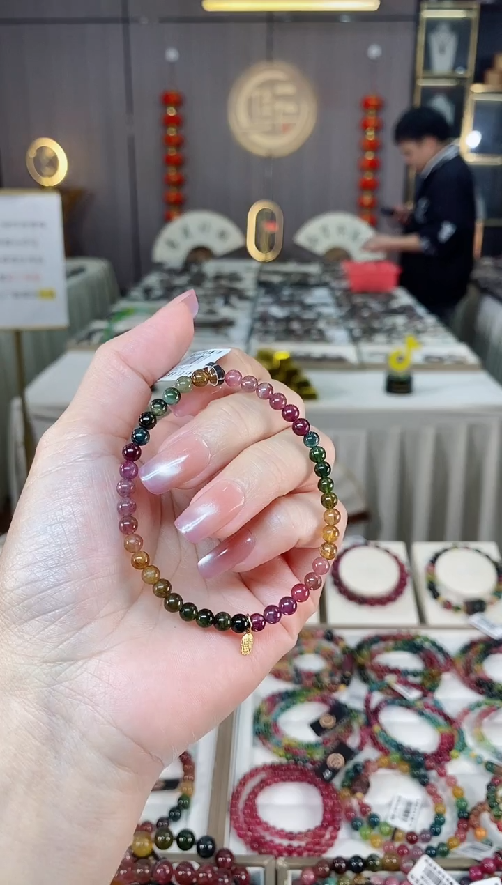 未镶嵌老矿碧玺彩虹单圈手串4mm+碧玺hon多样性发货一条