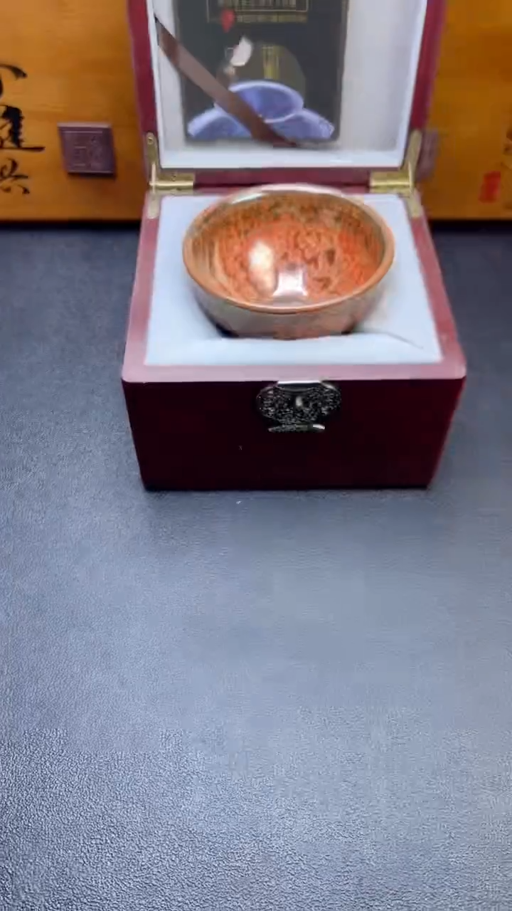 【闪购商品】茶盏778建盏建盏建盏建盏