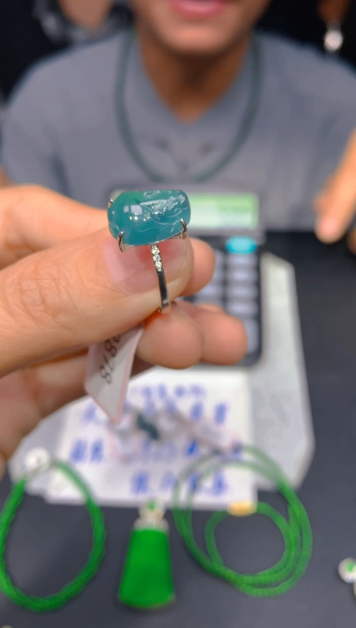 【闪购商品】定制翡翠未镶嵌174多样性发货（发其一）