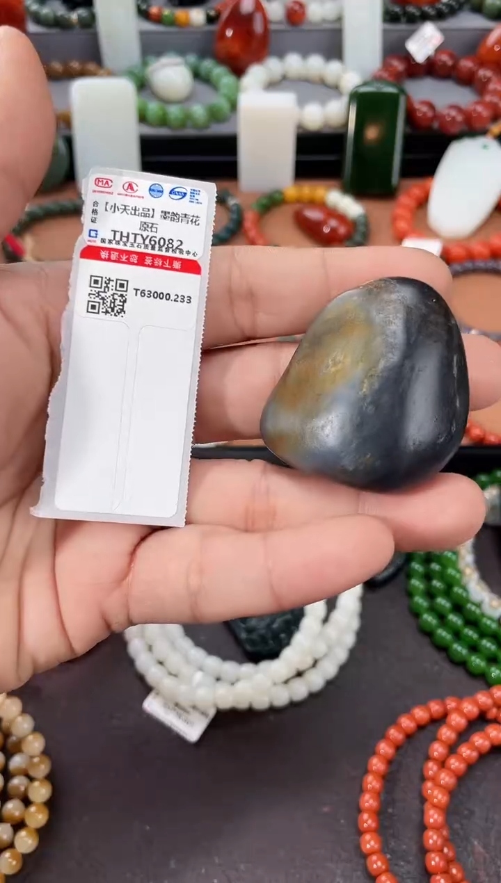 【闪购商品】和田玉配饰未镶嵌多样性发一件THTY6082