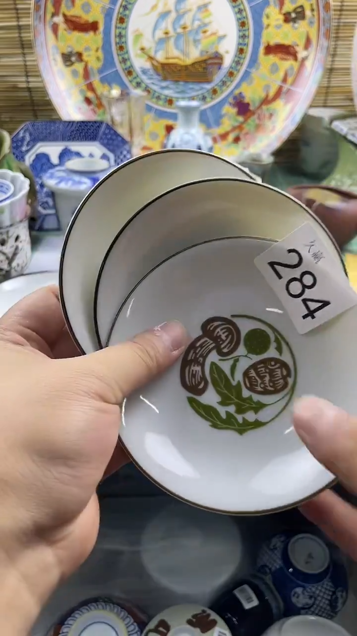 其他薇**i默认微瑕，谨慎参拍284