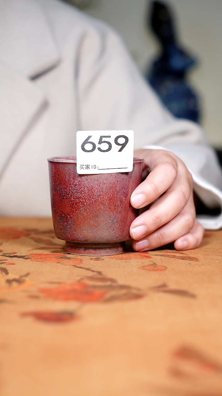 其他陶钧瓷茶器摆件