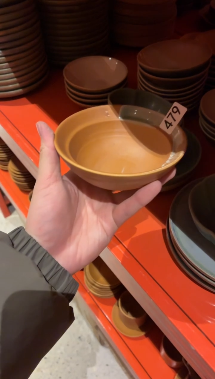 瓷片M**?479微瑕黄色双圆碗1个