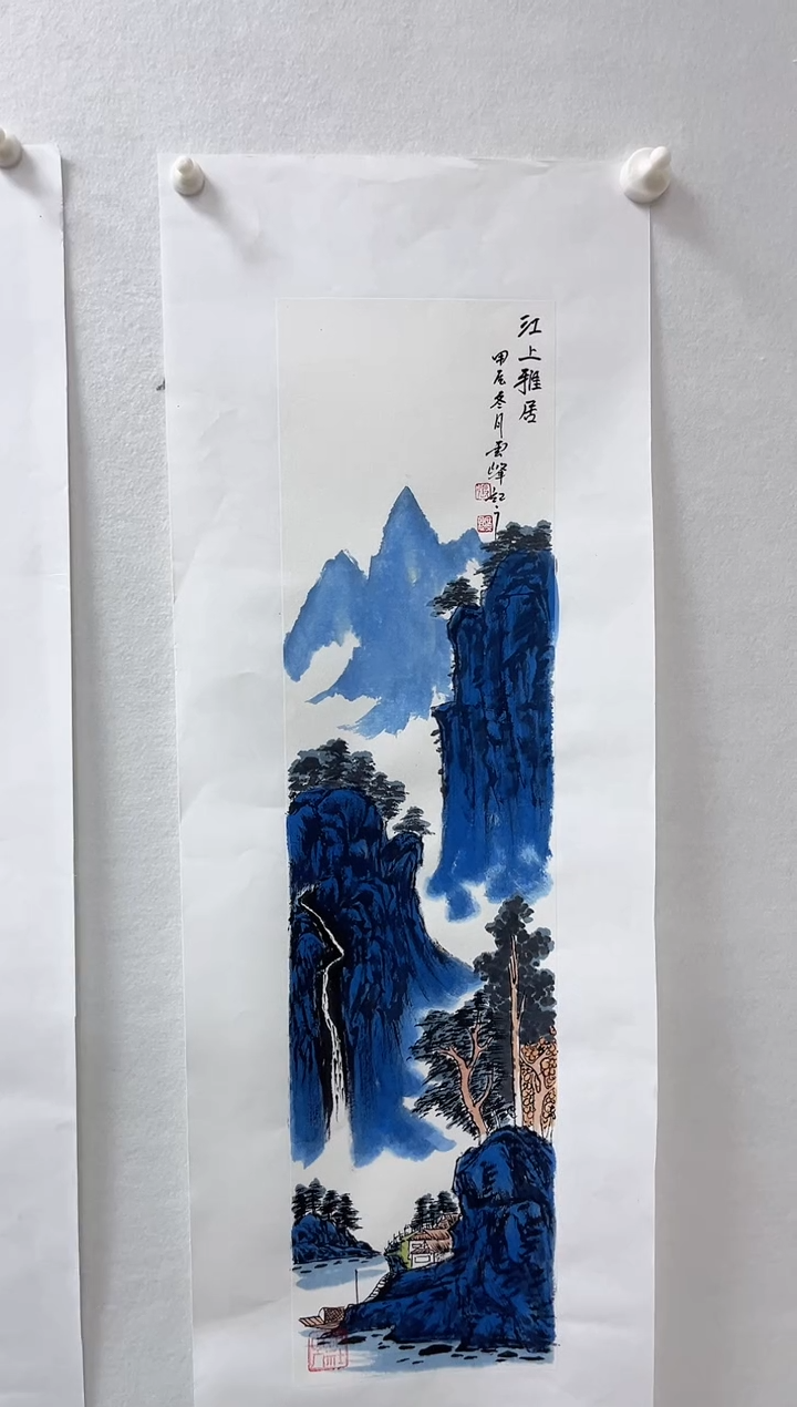 【闪购商品】国画绘画湖社-张广恩-山水
