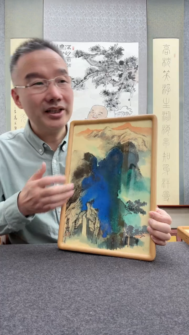【闪购商品】书法瞿塘，就