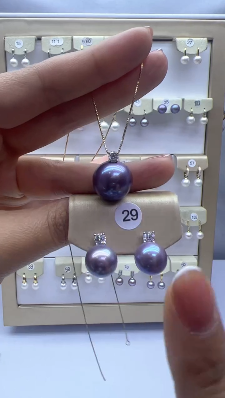 【闪购商品】淡水珍珠吊坠(赠链)18K金镶嵌紫王菲吊坠+29