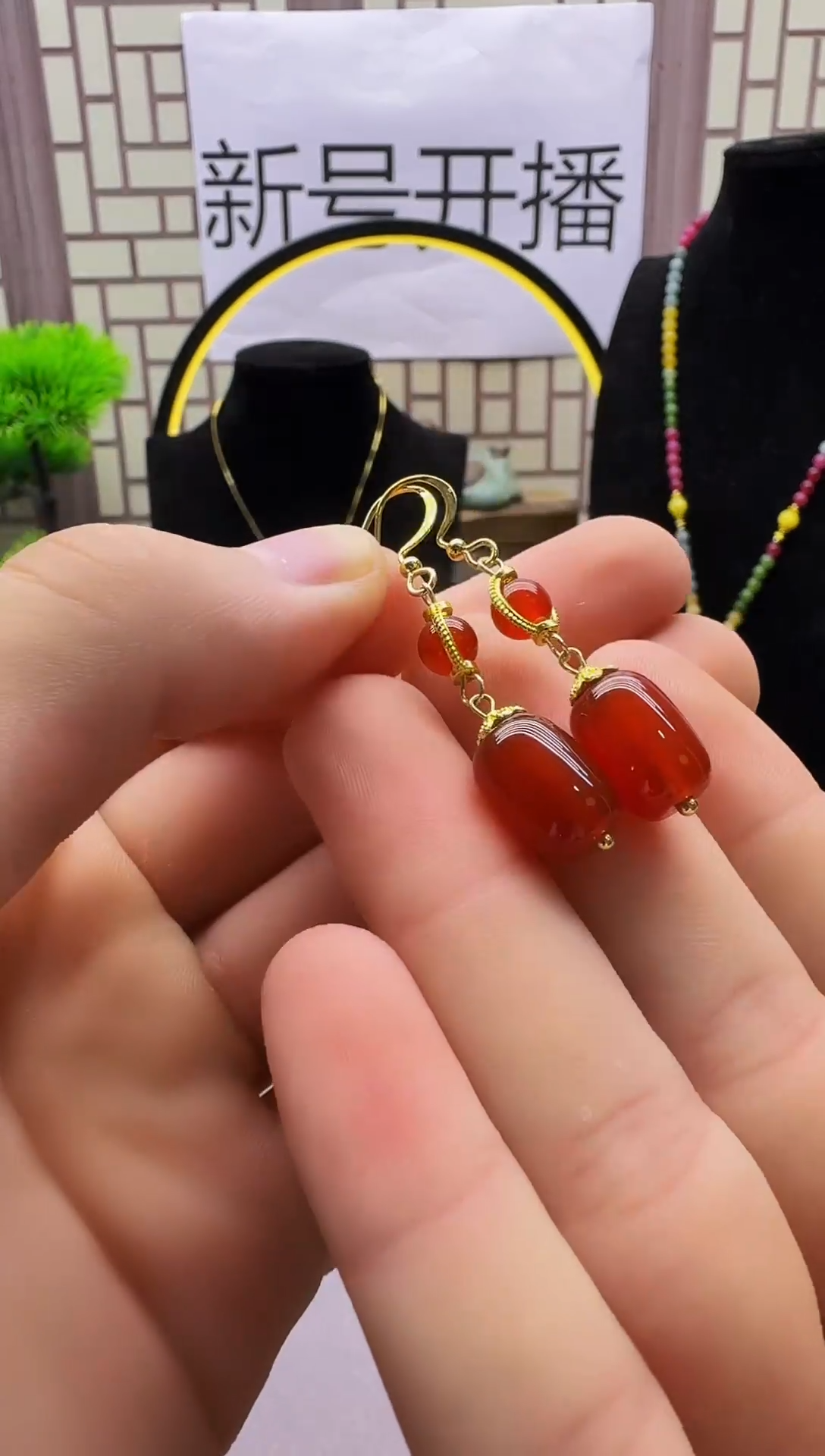 南红玛瑙14K金镶嵌耳饰E183