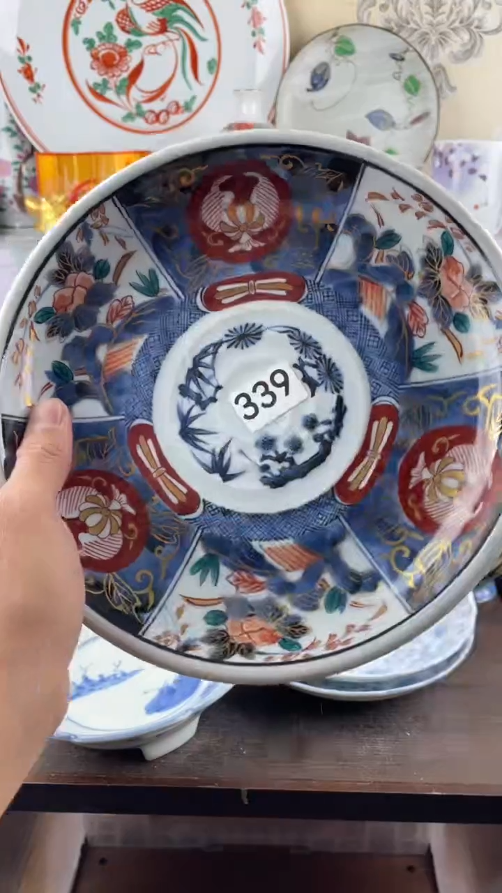 瓷片亚*339满28元包邮谨慎参拍