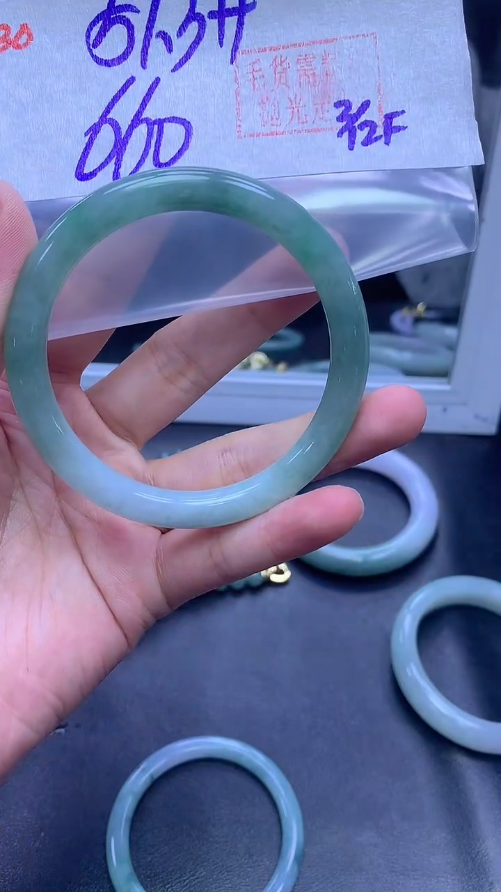 未镶嵌定制翡翠30手镯51.5+660元+拍一发一