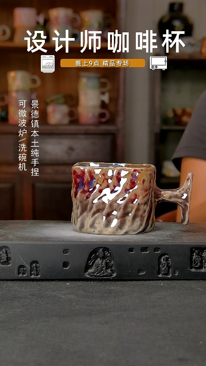 944设计师孤品手作，一物一拍 