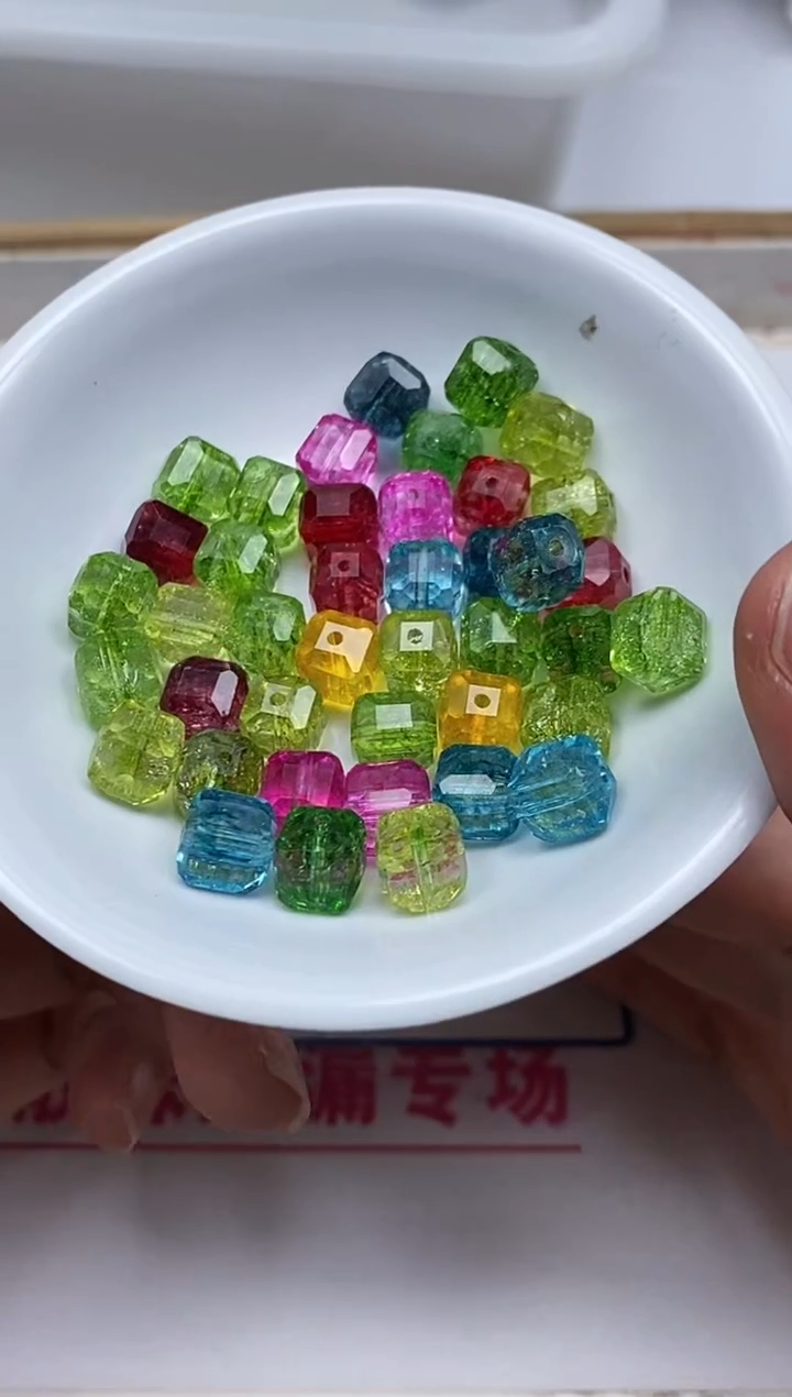 水晶珠宝半成品未镶嵌A1679 彩水晶方糖10mm6个8.8元