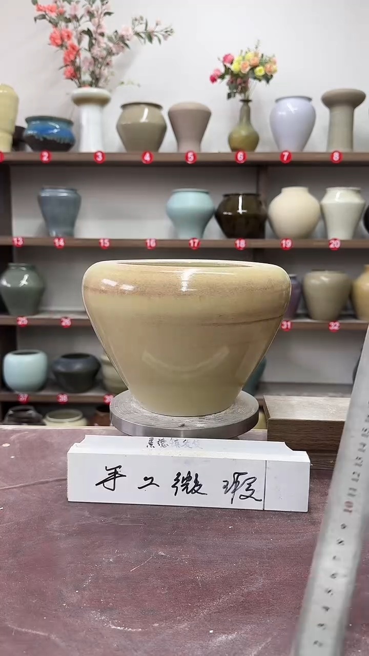 【闪购商品】陶瓷6-高18口16瑕