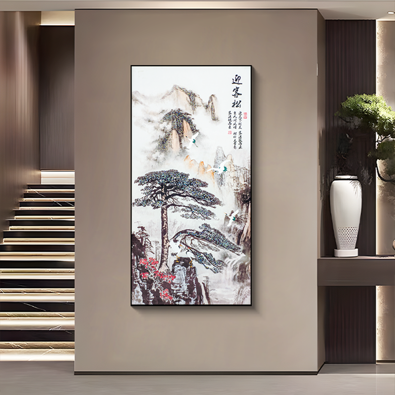 新中式玄关镶钻装饰画正对入户走廊过道玄关背景墙画迎客松80160