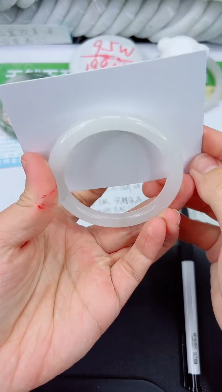 【闪购商品】石英质玉手镯未镶嵌387-55.3