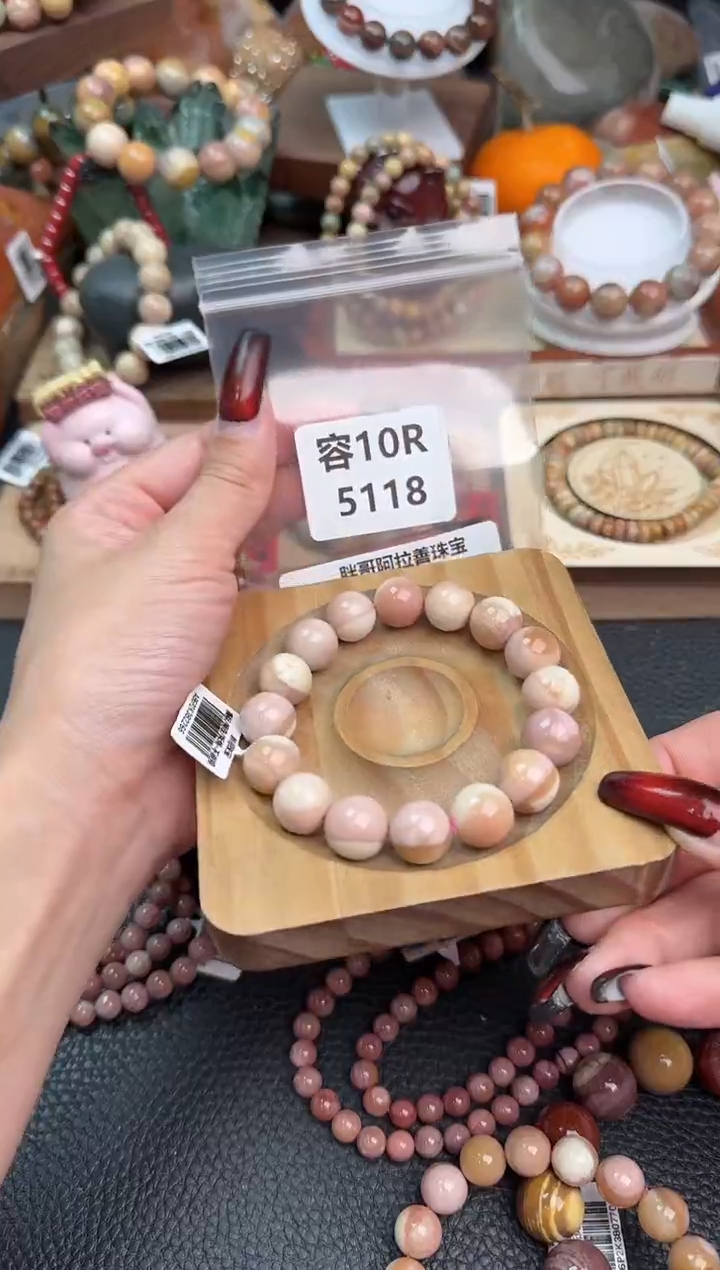 【闪购商品】石英质玉手链未镶嵌10R5118