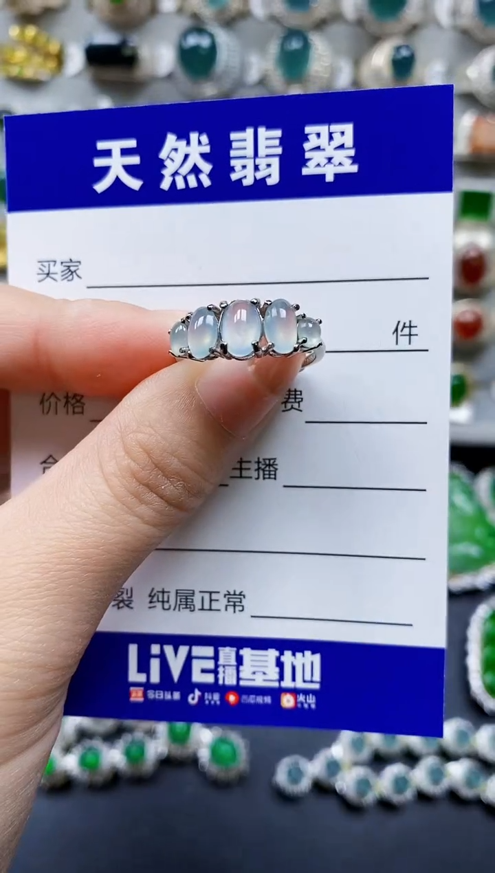 【闪购商品】翡翠银S925镶嵌戒指0039