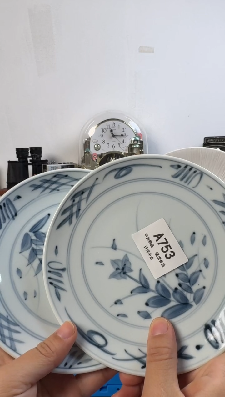 j*y链陶瓷茶具闪购接753