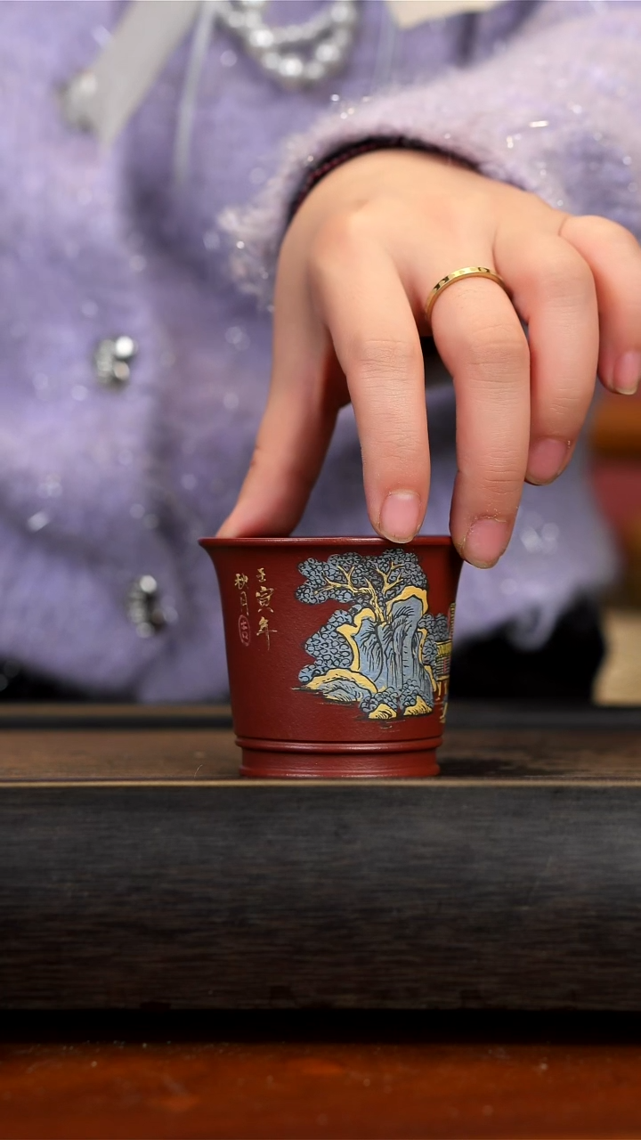 【闪购商品】紫砂茶壶大红袍山水杯