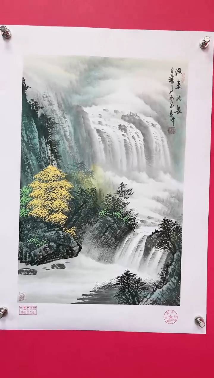 【闪购商品】国画4-莫远峰-绘画作品