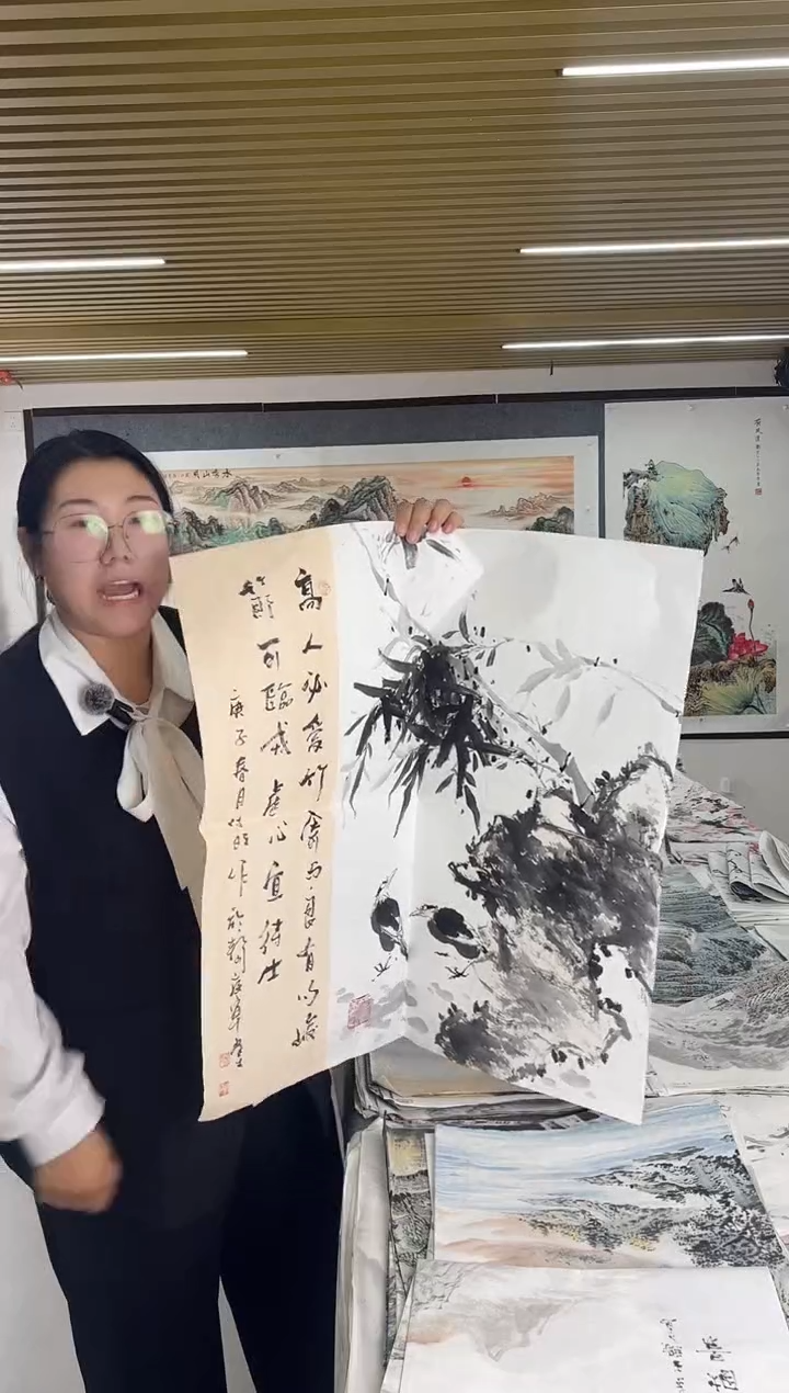 国画丹青专属福利-41-16