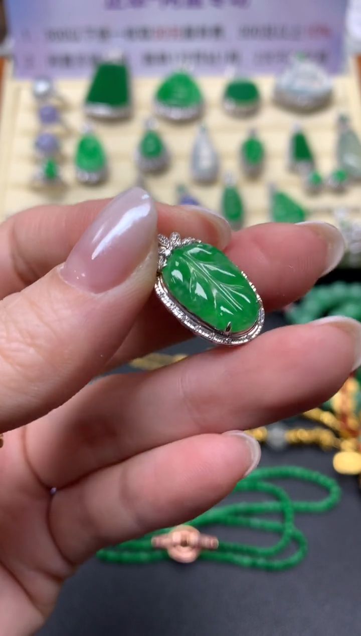 【闪购商品】翡翠吊坠(不含链)18K金镶嵌吊坠|2800+280