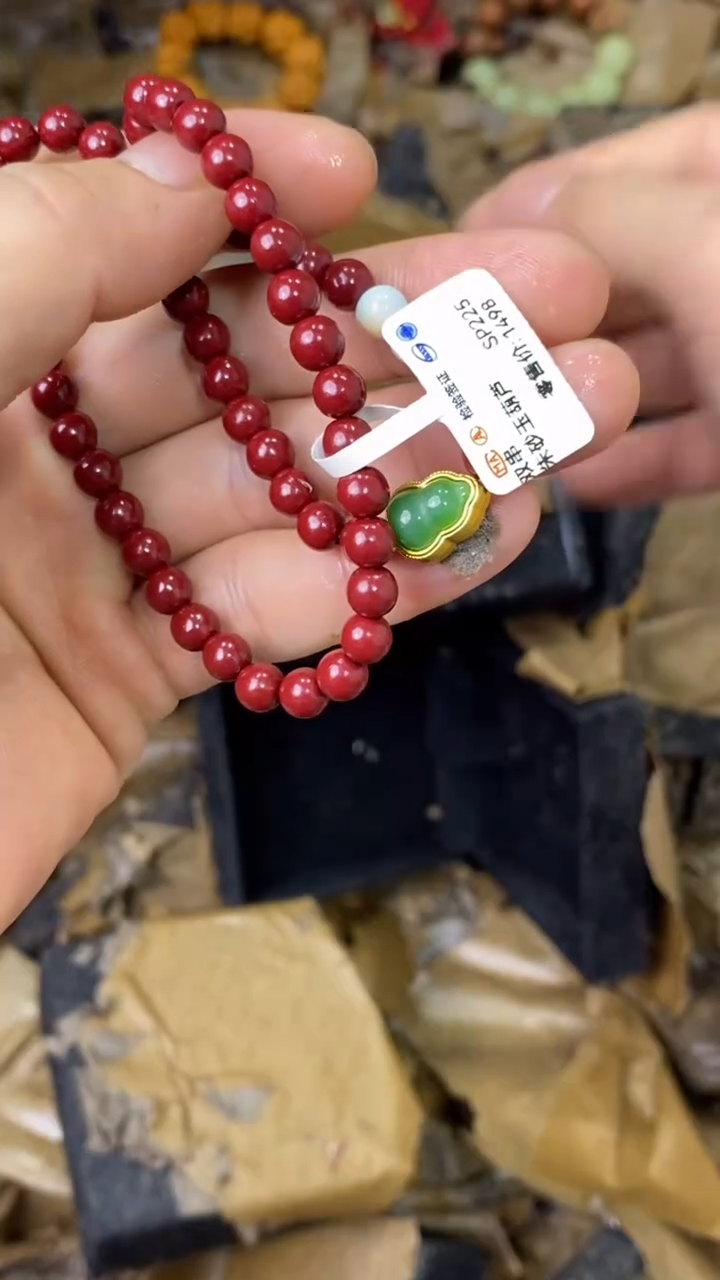 手串海棠瓷器（无礼盒）@@@SP225