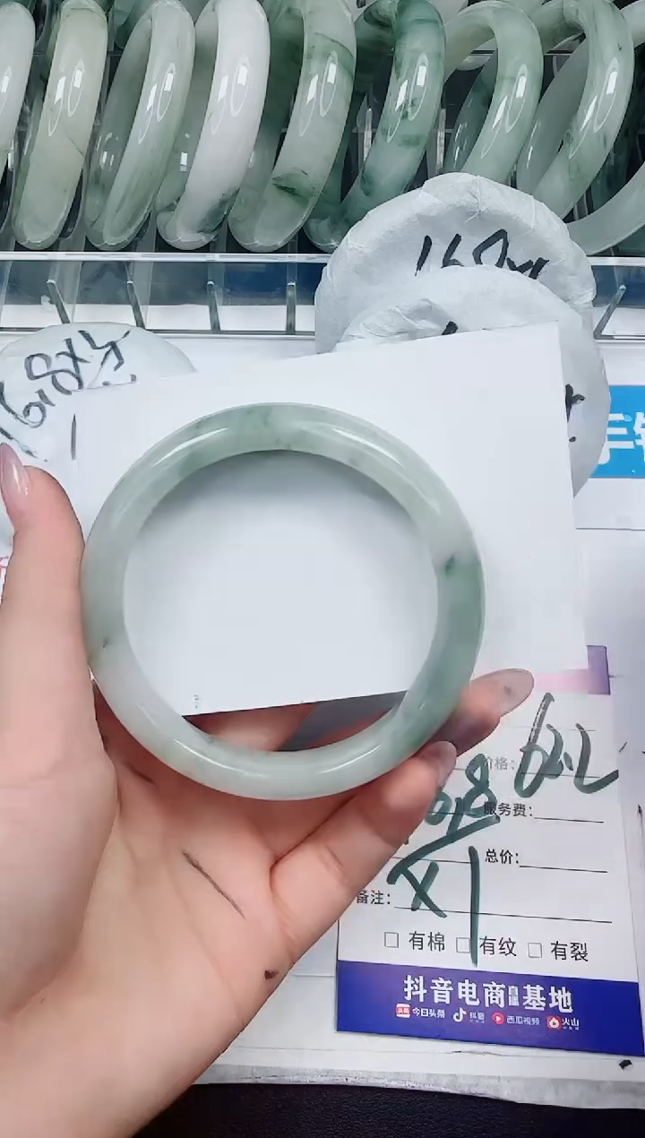 未镶嵌手镯石英质玉116/62.2