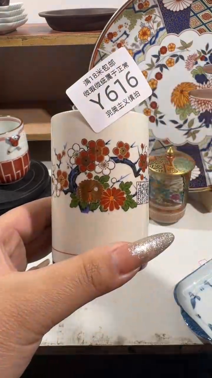 陶香***轩616YYYYYYYYY