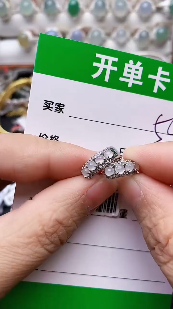 【闪购商品】翡翠戒指银S925镶嵌6300