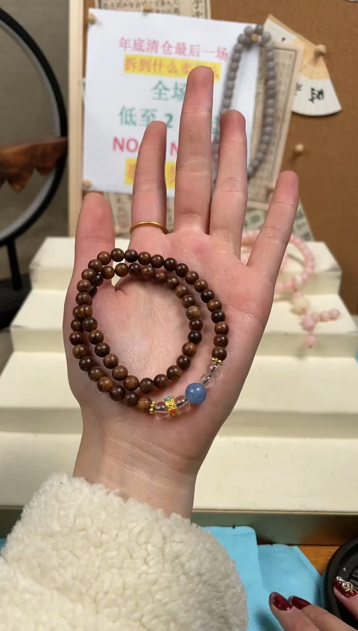【闪购商品】菩提无事牌手串手串手串