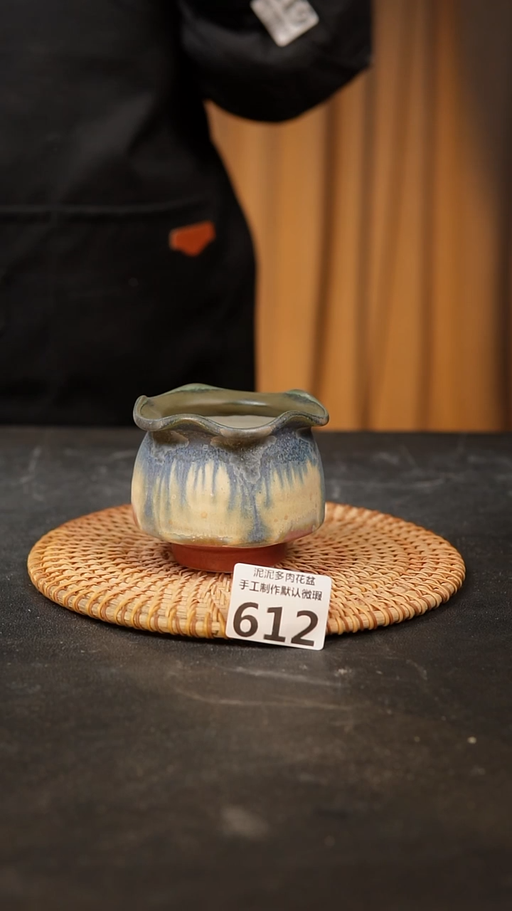 【闪购商品】瓷片612泥泥手工花盆口6高8